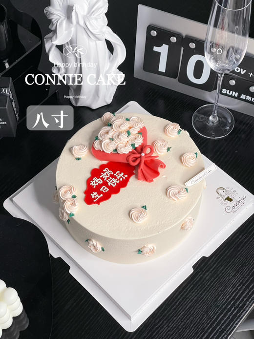 【1145】花束蛋糕 商品图5