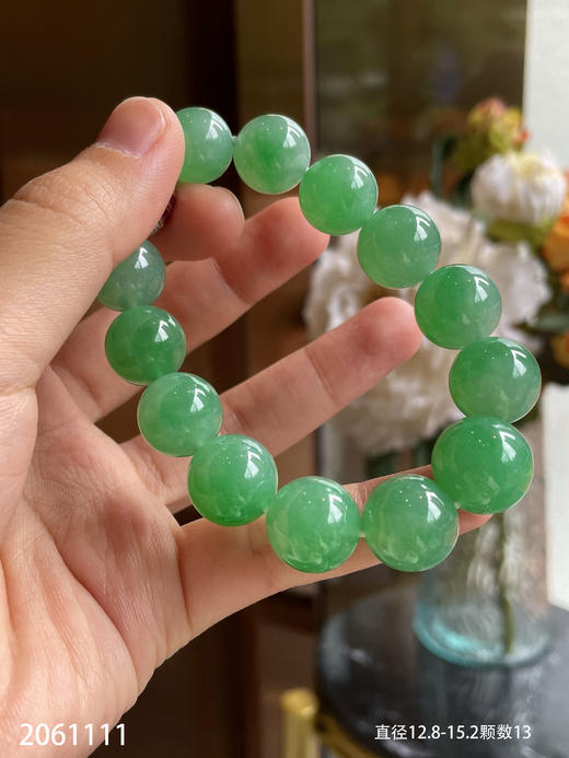 2061111，手串。具体价格微信咨询 商品图8