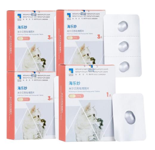 【内外同驱】海乐妙猫咪体内外驱虫药猫用打虫药幼猫14mg单粒拆售 商品图3