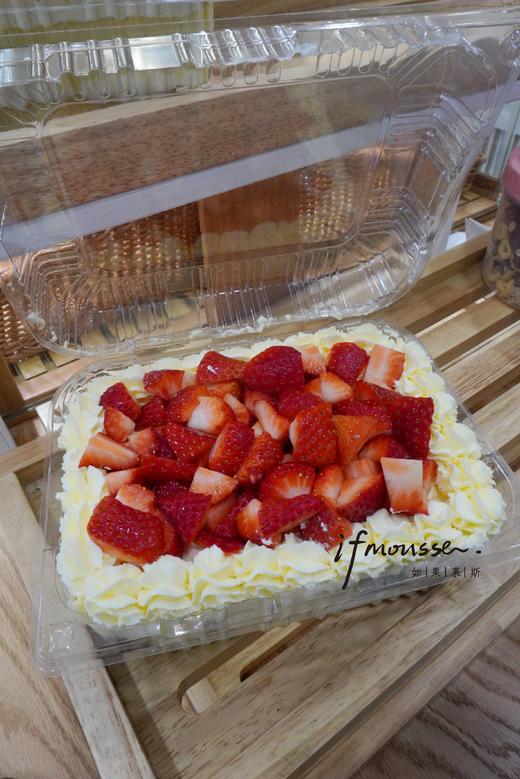 「点心」臭榴芒炸炸&臭榴莓炸炸 商品图1