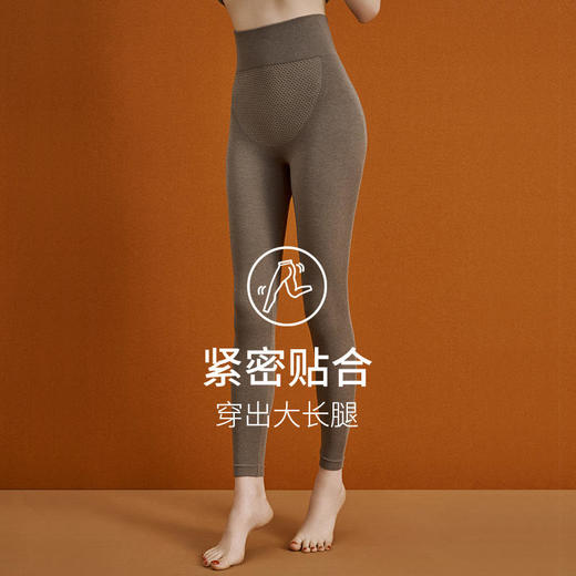 【秋冬款护腰暖腹打底裤】德绒含美利奴绵羊毛聚热保暖自发热锁温羊羔毛护膝呵护关节抵御寒冬0度以上可穿 商品图1