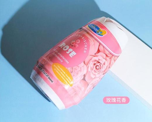 bwd【中欧班列精选3瓶】德国空气清新剂 原装进口安娅诗空气清新剂清香除臭剂 212g/瓶 商品图8