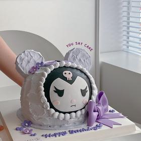 立体库洛米  （提前24小时预订）