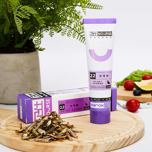 卫仕猫用化毛膏120g 宠物成幼犬猫咪营养膏排除毛球补充营养 吐毛球 调理肠胃 商品图4