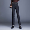 简约时尚牛仔裤松紧腰修身高腰气质小脚裤大码长裤MYX-8056 商品缩略图1