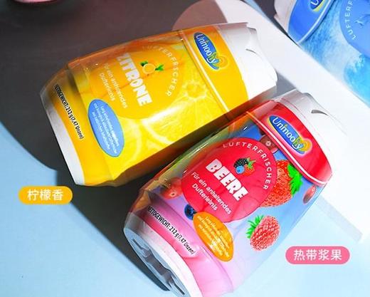 bwd【中欧班列精选3瓶】德国空气清新剂 原装进口安娅诗空气清新剂清香除臭剂 212g/瓶 商品图6
