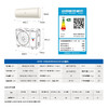 海尔（Haier）空调 KFR-35GW/B1KKC81U1 净畅 商品缩略图14