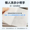 bwd【中欧班列精选4盒】德国吸色片 原装进口UNMOONY安娅诗吸色片防止染色纸 24片/盒 商品缩略图5