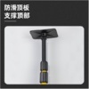 得力水平仪升降撑杆(黄) 商品缩略图4