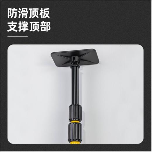 得力水平仪升降撑杆(黄) 商品图4
