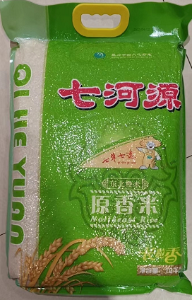 【亚欧超市】七河源原香米10kg/袋