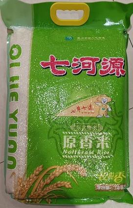 【亚欧超市】七河源原香米10kg/袋 商品图0
