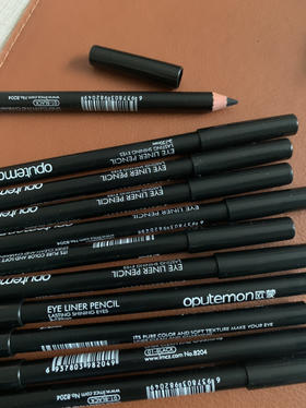 欧蒙眼线笔