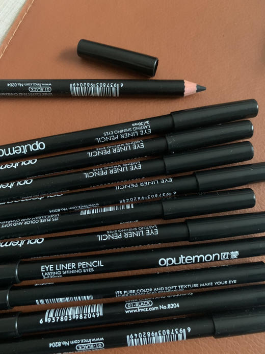 欧蒙眼线笔 商品图0