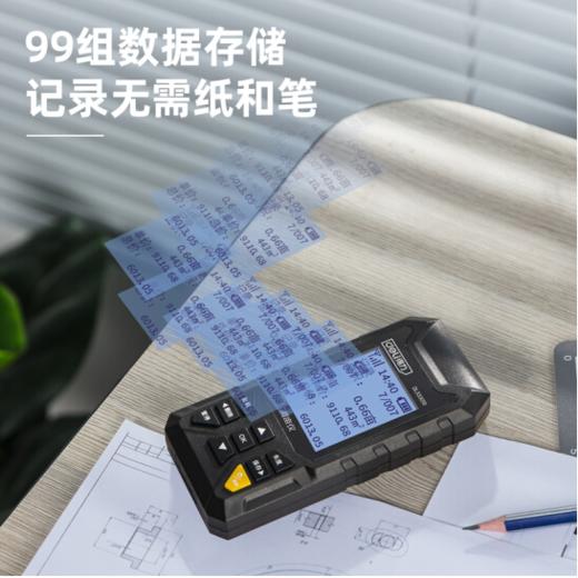 得力DL333019测亩仪黑白屏(黄) 商品图3