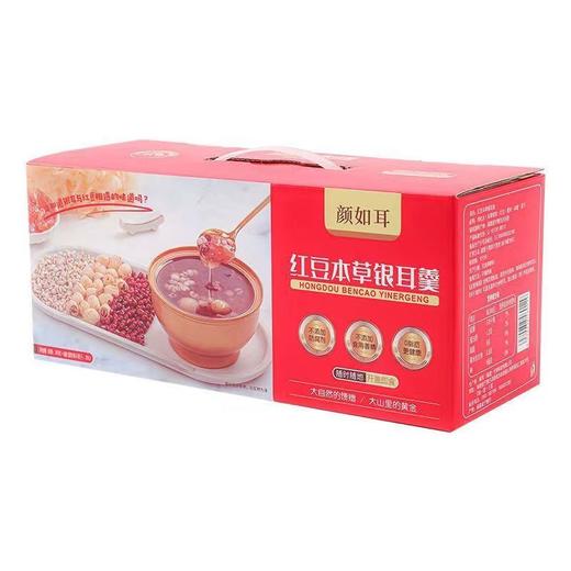 本草银耳鲜炖银耳羹开盖即食红豆银耳羹260g6碗 商品图9