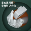 得力DL333501C电力监测仪10A(黄) 商品缩略图4