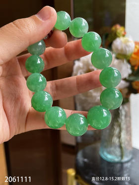 2061111，手串。具体价格微信咨询