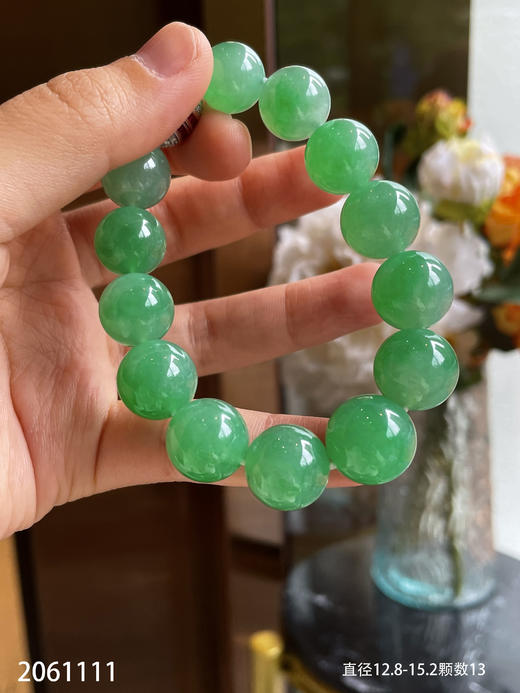 2061111，手串。具体价格微信咨询 商品图0