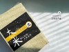 【豆妈家严选】五常大米 商品缩略图1