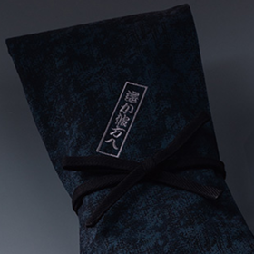 【寶船】「樹齋」刺繡竹刀袋  信念札