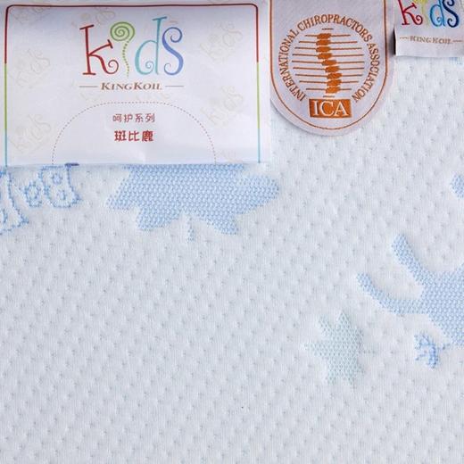 【品牌直供】美国金可儿独立弹簧床垫 斑比鹿( 双面 /线下款) 商品图1