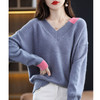 QHJY-JYZS2250新款韩版宽松套头针织衫拼接撞色外搭打底衫毛衣上衣 商品缩略图2