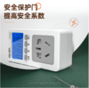 得力DL333502电力监测仪背光16A(黄) 商品缩略图1