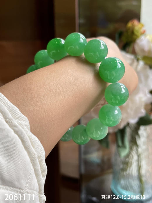 2061111，手串。具体价格微信咨询 商品图4
