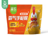 圣农霸气手枪腿（蜜汁卤香味）/2包（单包180g*1个）生产日期：25年9月补单专用 商品缩略图3