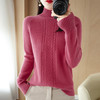 QHJY-JYJH22041秋冬新款女式毛衣提花加厚半高领插肩袖针织衫韩版羊毛打底衫 商品缩略图2