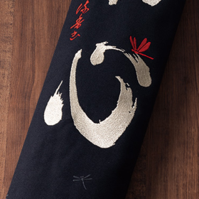 【寶船】「樹齋」刺繡竹刀袋   胜利的蜻蜓