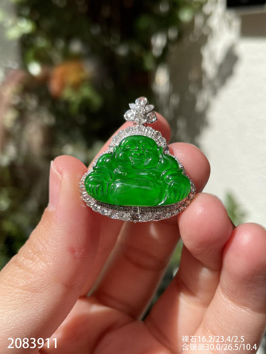 2083911，老坑高冰帝王绿佛公吊坠。具体价格微信咨询 商品图5