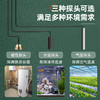 得力DL336101温控器气温(白) 商品缩略图4