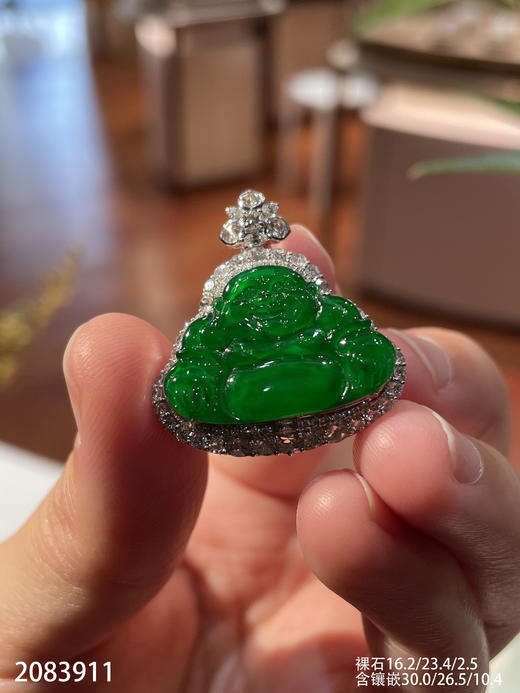 2083911，老坑高冰帝王绿佛公吊坠。具体价格微信咨询 商品图0