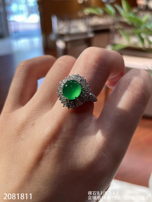 2081811，近玻璃木纳蛋面戒指，圈口12.5。具体价格微信咨询 商品图2