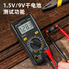 得力数字万用表1999位NCV测试(红黑) 商品缩略图1