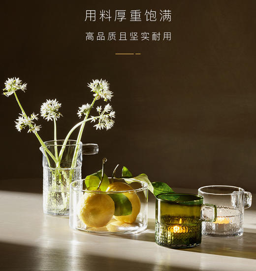 LSA Handle系列「冰块」把手杯创意烛台多功能花瓶收纳杯 商品图1