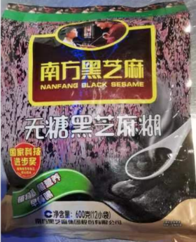 【亚欧超市】南方黑芝麻糊·无糖600g/袋