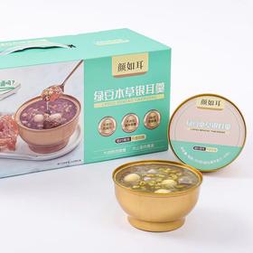 本草银耳鲜炖银耳羹开盖即食绿豆莲子银耳羹260g6碗