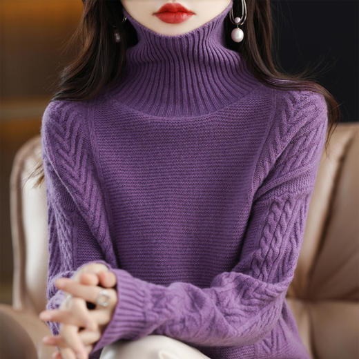 QHJY-JYJH2284冬季新款休闲慵懒毛衣100羊毛打底衫厚韩版宽松绞花高领羊毛衫 商品图4