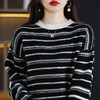 QHJY-JYTW2238新款加厚羊毛衫100羊毛打底衫撞色条纹韩版宽松慵懒针织毛衣 商品缩略图1