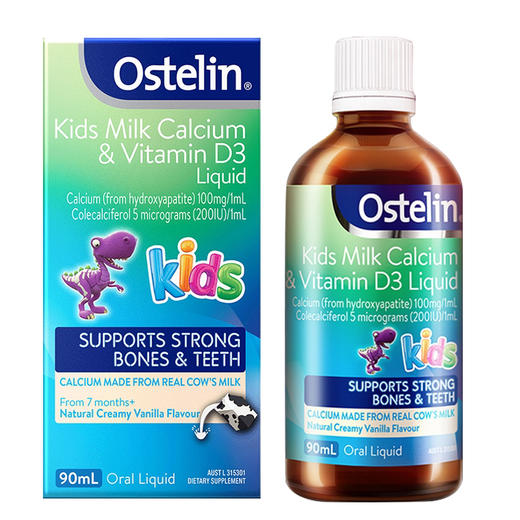 Ostelin儿童乳钙维生素D3滴剂液体香草冰激凌味90ml 墨姐澳洲代购 商品图1