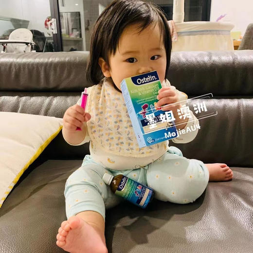 Ostelin儿童乳钙维生素D3滴剂液体香草冰激凌味90ml 墨姐澳洲代购 商品图3