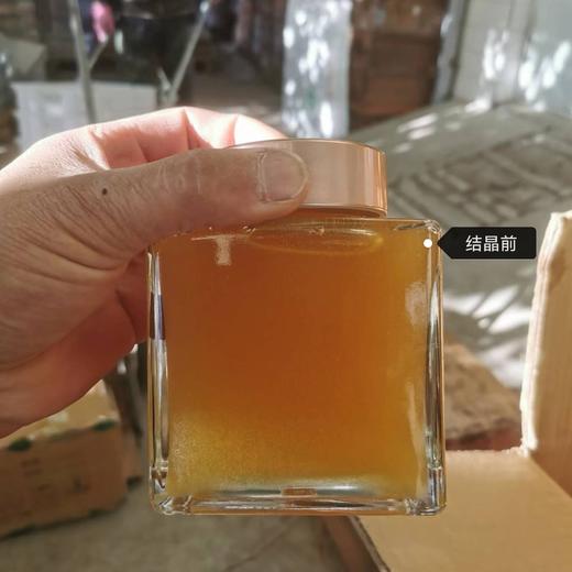 顾姐说，今年的蜜是她zui满意的一年，新疆原蜜大蓟蜜。 西天山结晶大蓟蜜 蜂蜜 500g 商品图1