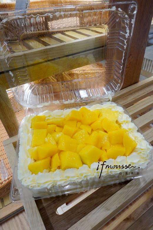 「点心」臭榴芒炸炸&臭榴莓炸炸 商品图0