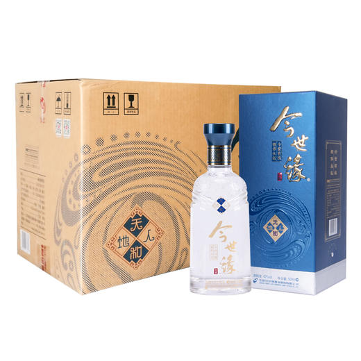 【酒厂直营】今世缘浓香型白酒天和42度500ml*6瓶（整箱） 商品图1