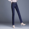 简约时尚牛仔裤松紧腰修身高腰气质小脚裤大码长裤MYX-8056 商品缩略图2