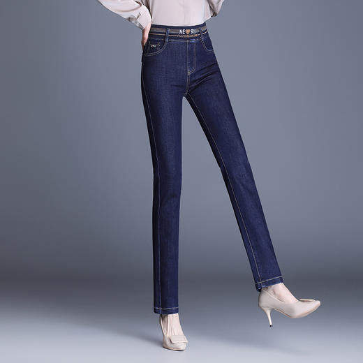 简约时尚牛仔裤松紧腰修身高腰气质小脚裤大码长裤MYX-8056 商品图2