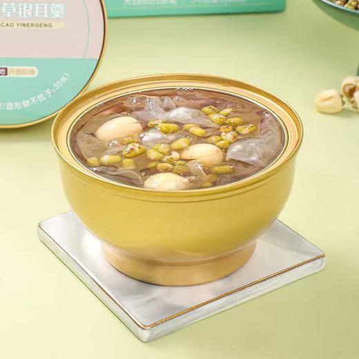 本草银耳鲜炖银耳羹开盖即食绿豆莲子银耳羹260g6碗 商品图3